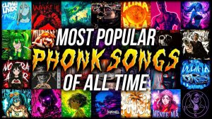 TOP 10 MOST VIRAL PHONK/FUNK SONGS 2026 PLAYLIST
