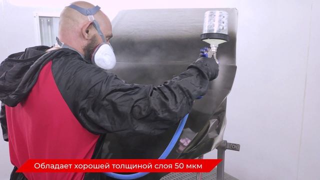 Долгожданный обзор нового лака Spies Hecker