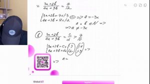 Из правильной несократимой дроби a/b, где 𝑎 и 𝑏 - натуральные числа, за один ход получают дробь