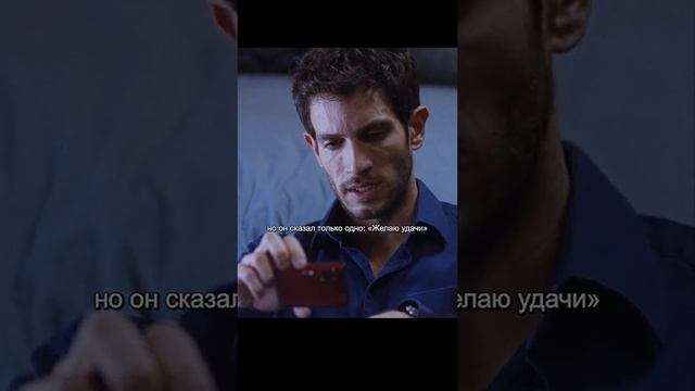 фильм на вечер