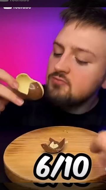 досмотри до конца