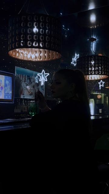 LovTuz-в стакане яд