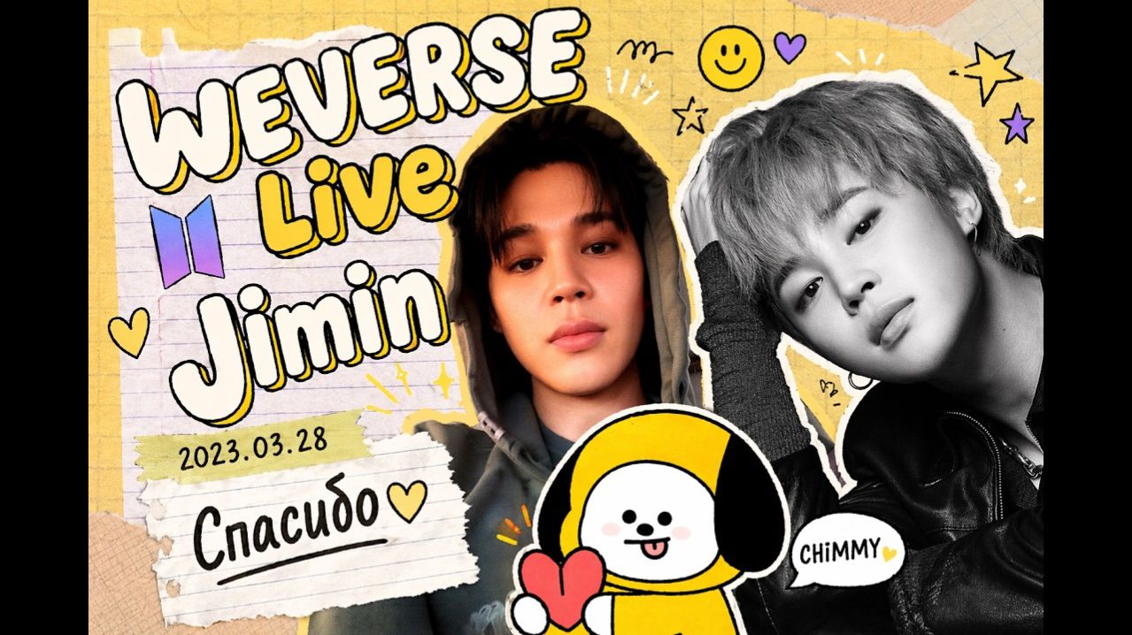 WEVERSE Live Jimin 2023.03.28 