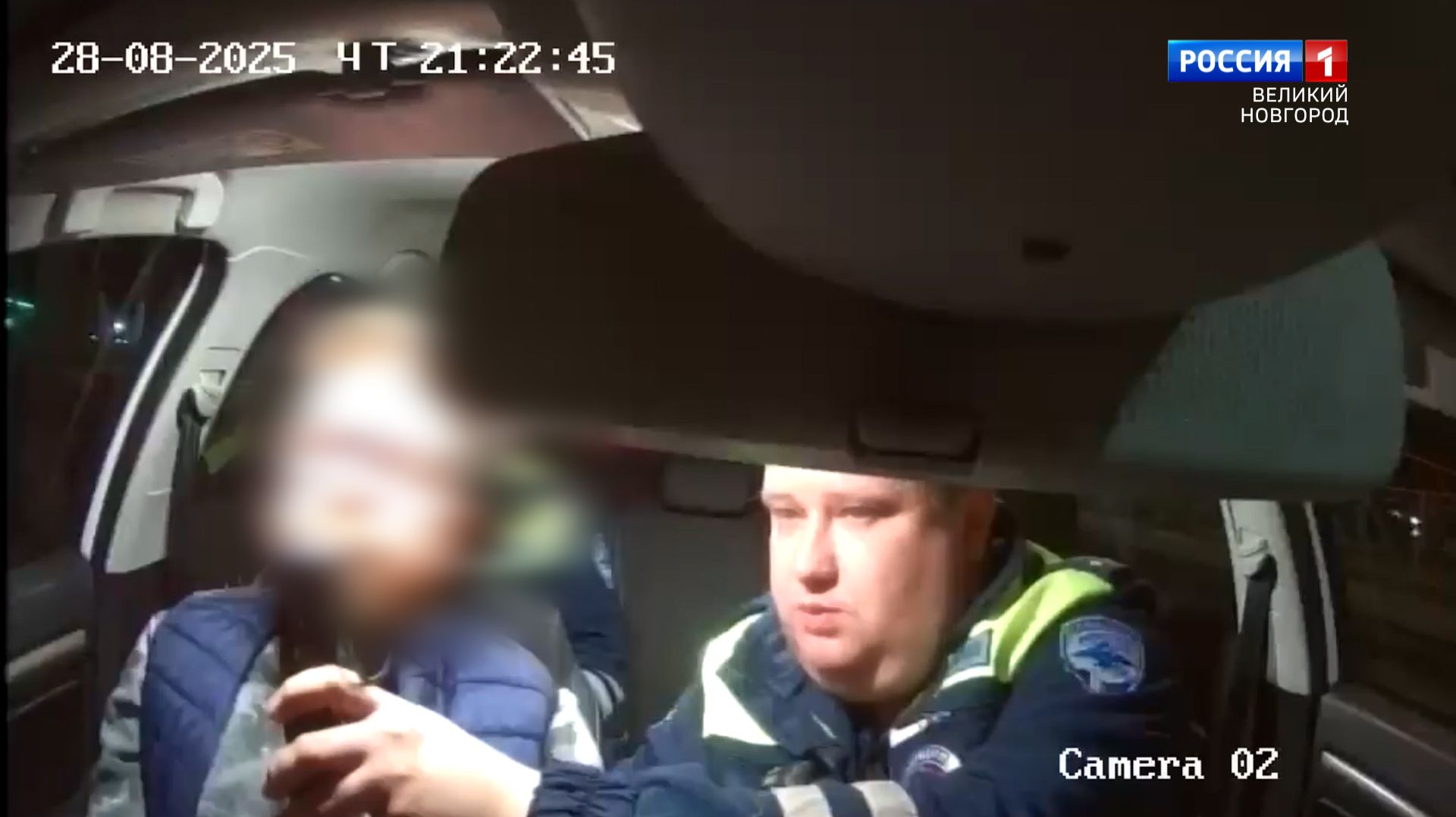 ГТРК СЛАВИЯ Дежурная часть 18.04.26