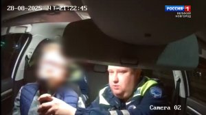 ГТРК СЛАВИЯ Дежурная часть 18.04.26