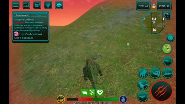 выживание зухо 1 часть.TCDI/the Cursed Dinosaurs Isle (со звуком)