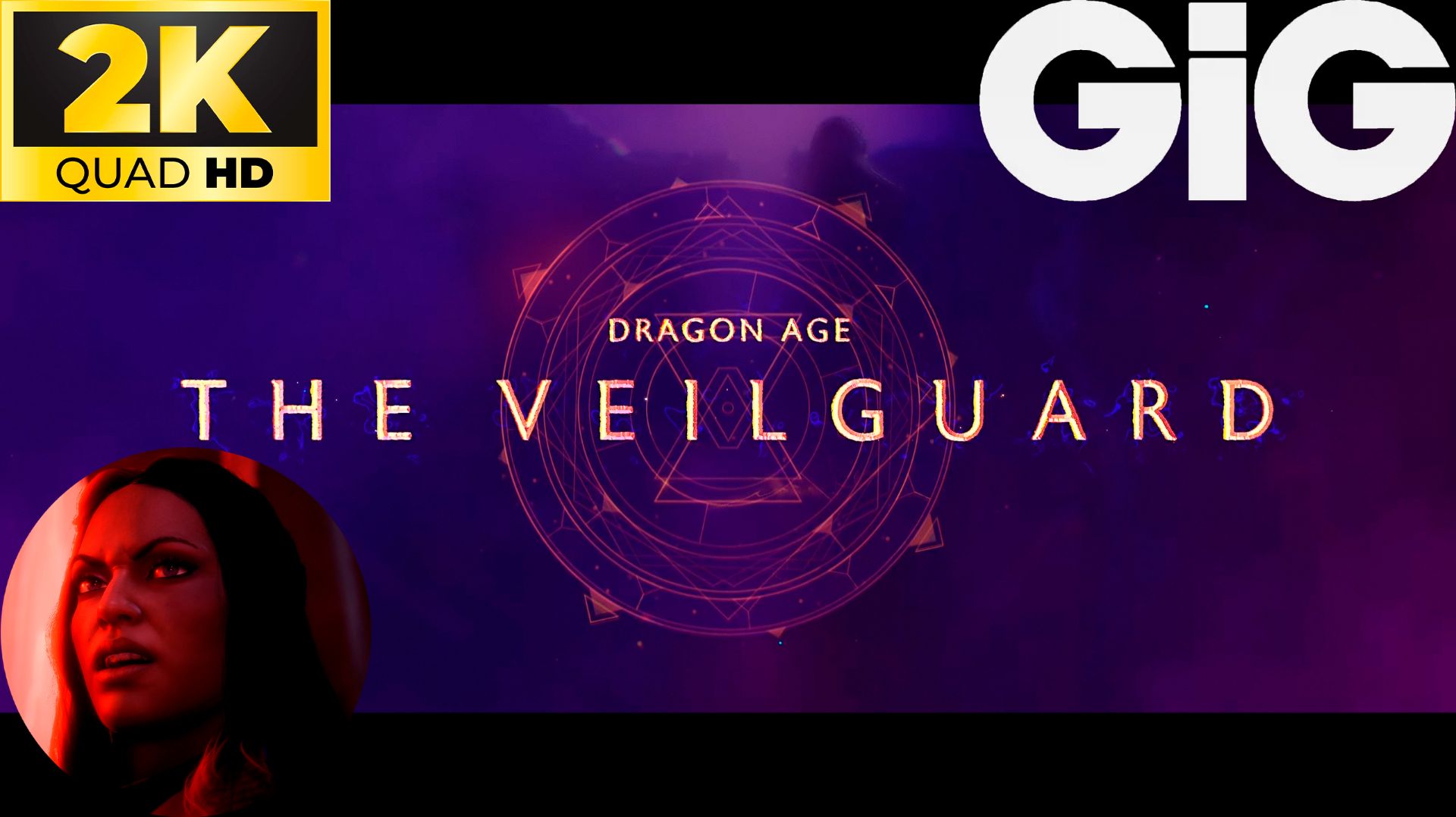 Стоит ли играть в Dragon Age  The Veilguard