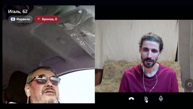 Переживание ума и души.