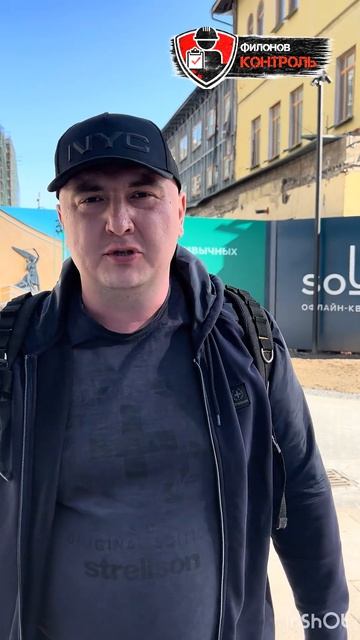 Почему мы удалили все ролики и сайт? #shorts