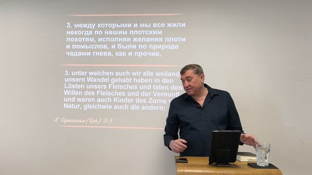 Аутизм в церкви.mp4