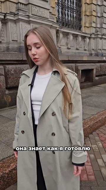 Геометрическая прогрессия или рецепт лучшего пирога #математика #огэ