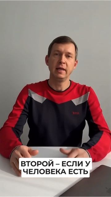 Когда НЧП в ПДС это ошибка! Два случая, когда перевод Пенсионных Накоплений в ПДС  невыгоден.