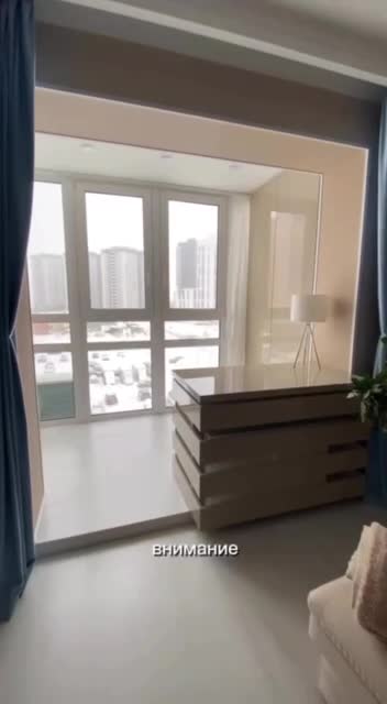 Хотите спальню побольше, но квадратные метры не резиновые? Объедините её с балконом.