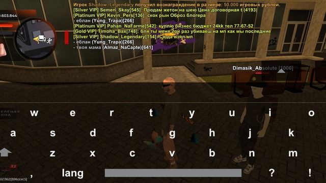 Screen_Recording_20260417_235407