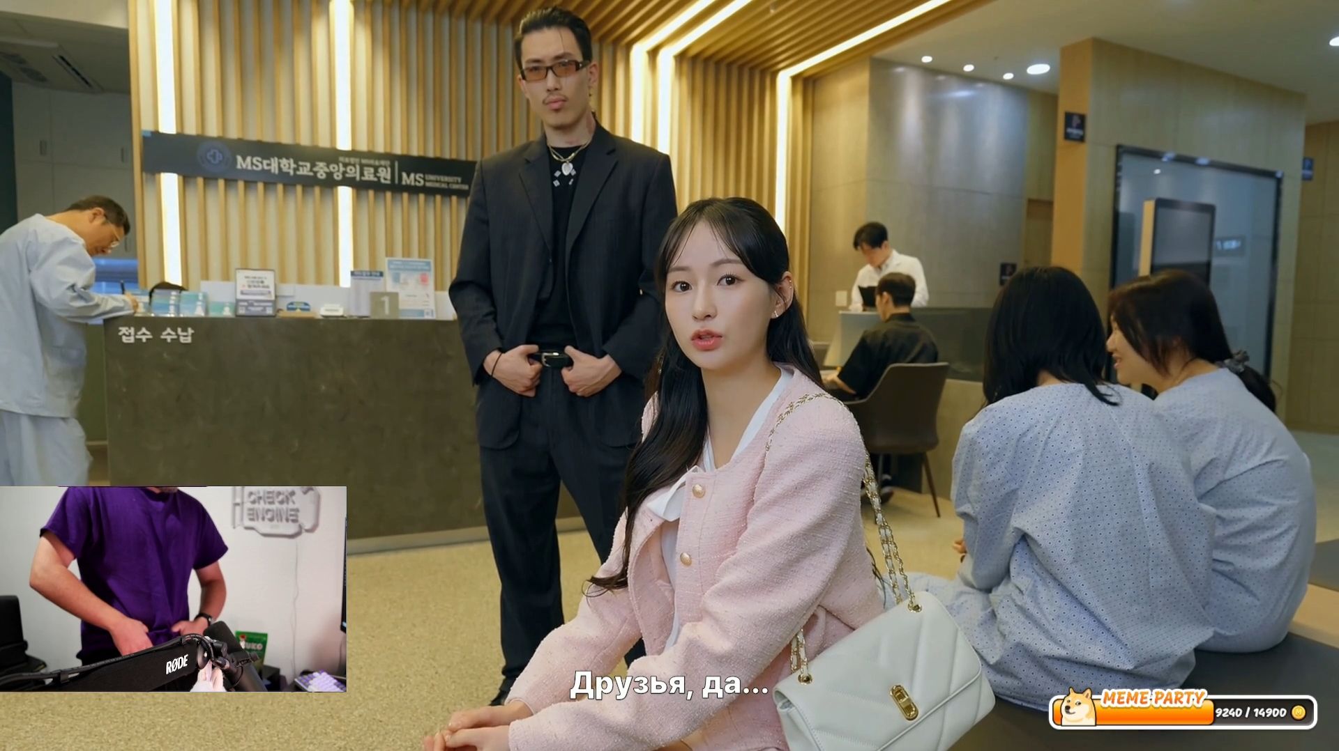 Maddyson - играет в Five Hearts Under One Roof 2