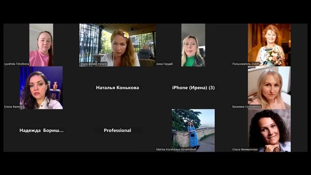 Как женщине выйти в свою реализацию и создание счастливых отношений