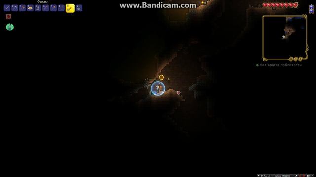 копаем к аду Terraria Calamity Infernum 7