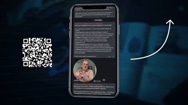 Какие ножи опасно носить с собой.mp4