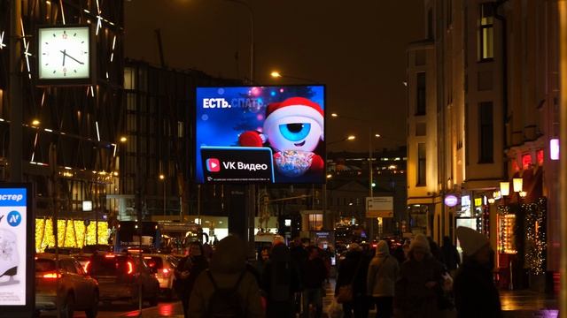 VK Видео Новогодние Банеры
