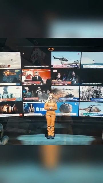 🍿 Обманом нас заставляют жить в бункере