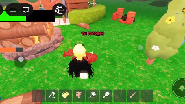 прошла 99 ночей