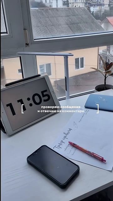 Один день из жизни в Сочи) #жизньвсочи