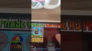 звуки спрунки в реальной жизни