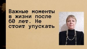 Сегодня мне хочется погундеть. Посиделки - размышлялки.