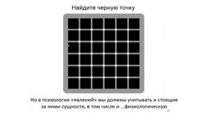 Лекция_2_15.09.2025