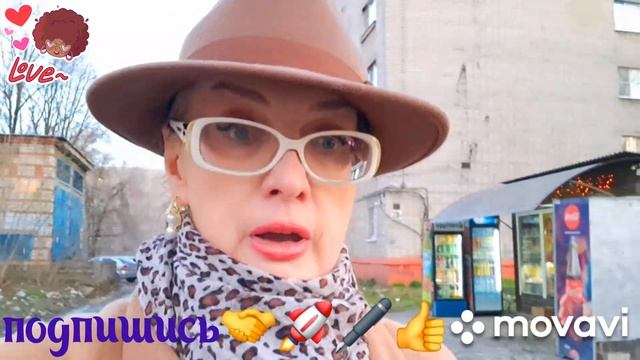 🚀🖋️ВОТ ТАКИЕ МАЛЕНЬКИЕ НЮАНСЫ 💃‼️МОИ БУДНИ 🚀🖋️