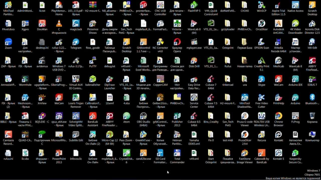 N31 Совместное Изучение Библии. По страницам А-Евангелия и Б-Премудрость Сираха. 16 Апреля 2026 г