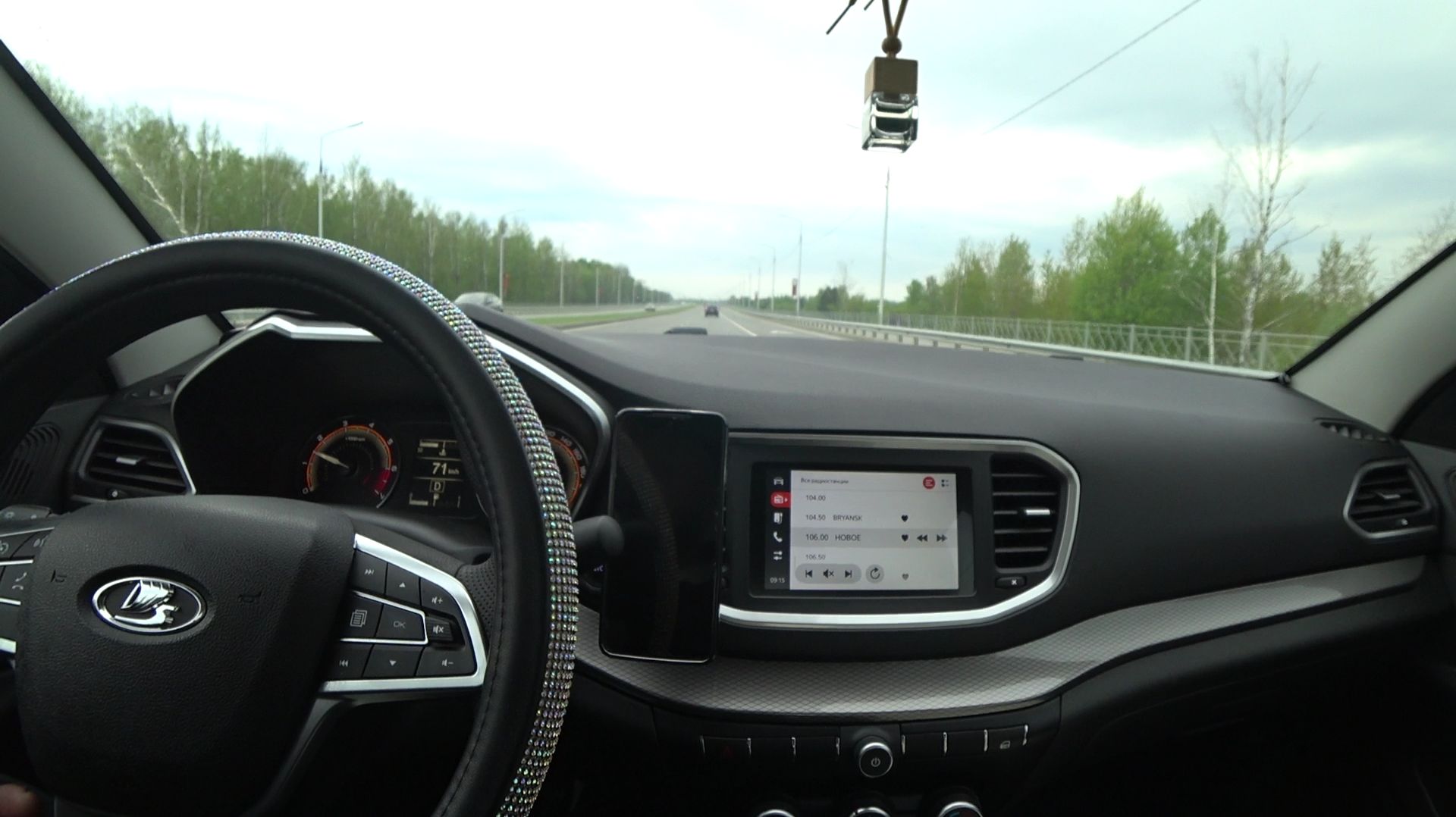 Катаюсь на Лада Веста с вариатором!