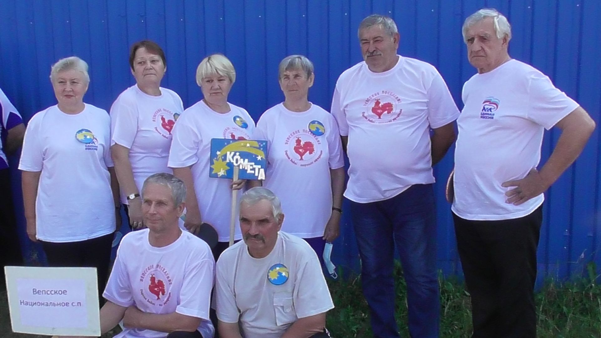 Общерайонный спортивный фестиваль.