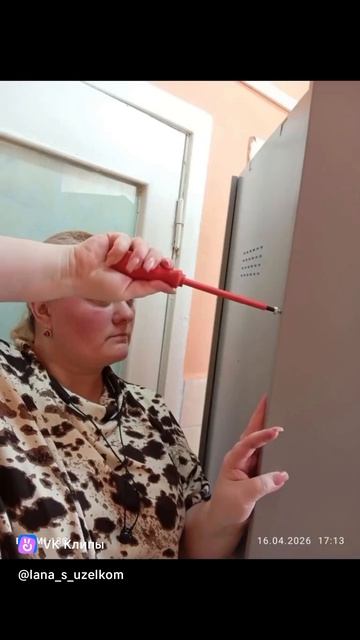 Лучший папа- это мама!