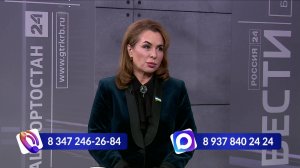 Эттәргә бәйле яңы закон