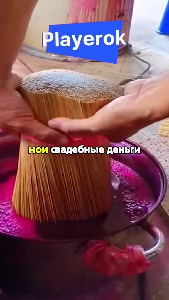 13 Часть  история реддит