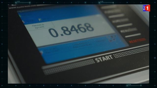 Хочу. Могу. Делаю. Лаборант топливного терминала