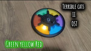 Terrible cats 2 OST Green Yellow Red