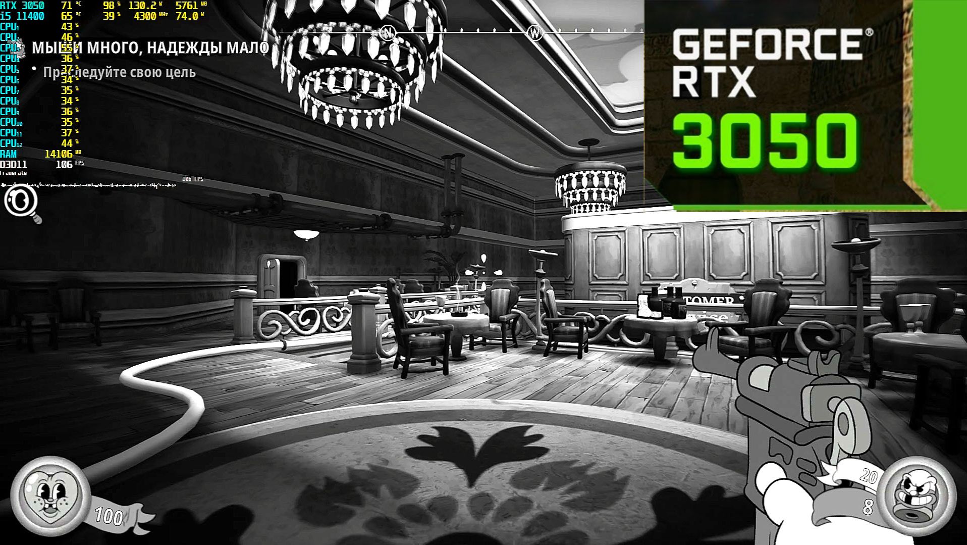 RTX 3050 8gb | Mouse: P.I. For Hire | I5 11400f | Ultra Settings