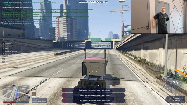 Bandicam 2026-04-17 10-57-28-802