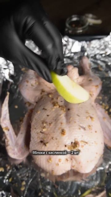 Простой рецепт утки с яблоками на праздничный ужин