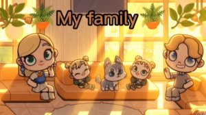 #Знакомство😅