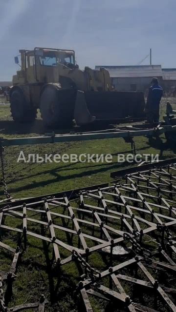 Боронование зяби на полях