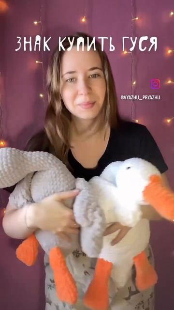 Будем знакомы вязаниекрючком  игрушкикрючком