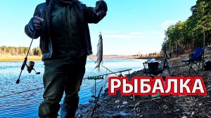 Вторая рыбалка на реке Чусовая в сильный Северный ветер.