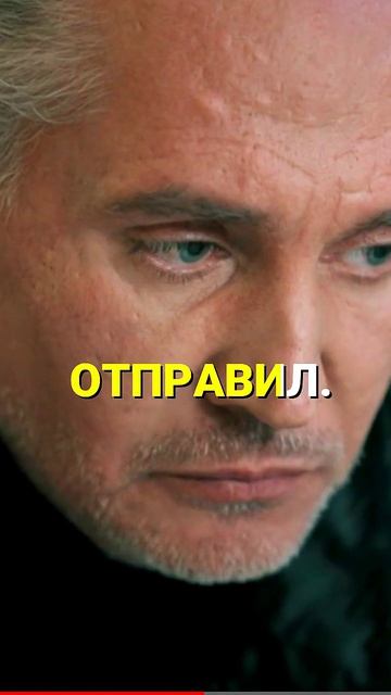 ПЕРВЫЙ ОТДЕЛ  Страшная правда о смерти сына. Бумеранг вернулся...