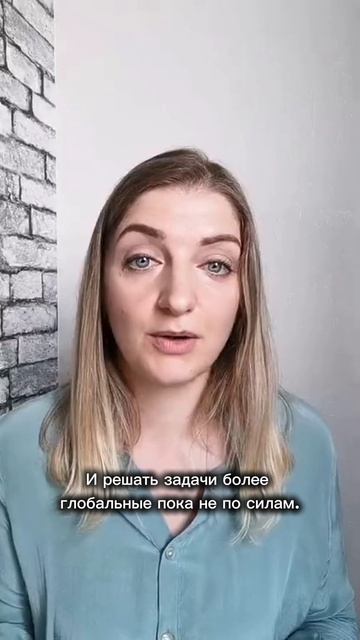 Как перестать сравнивать себя с другими.