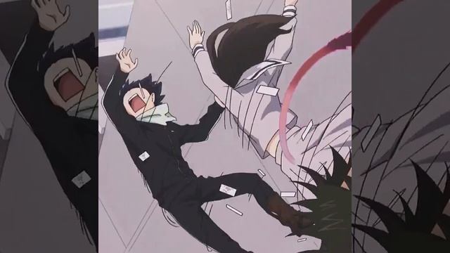 Бездомный бог