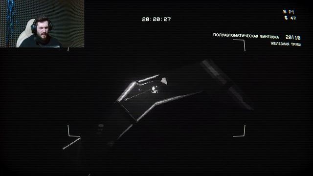 Подписал Контракт ! EMPTY SHELL PROLOGUE. 1 Серия