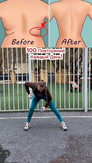 Минус сантиметры в талии и упругие ягодицы! 